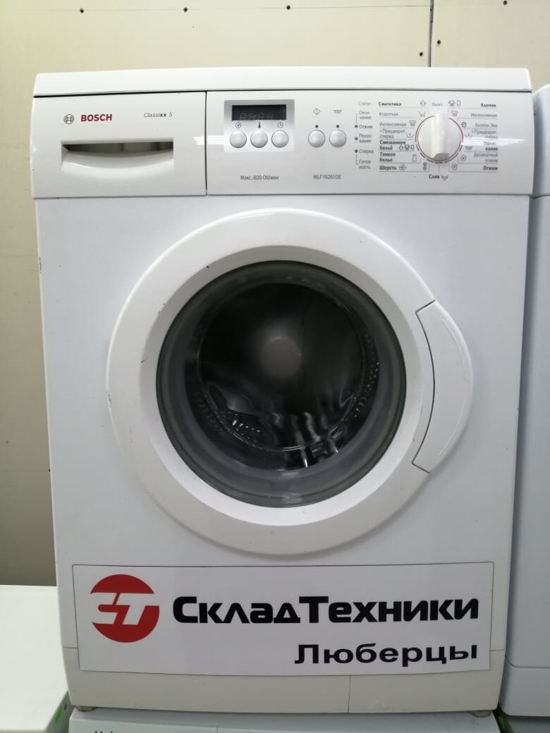 Стиральная машина Bosch WLF16261OE